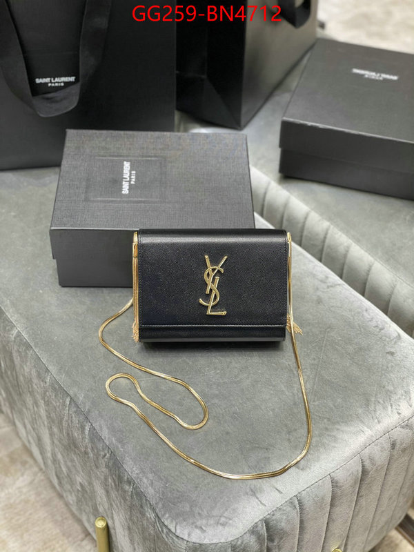 ID: BN4712 $: 259USD,