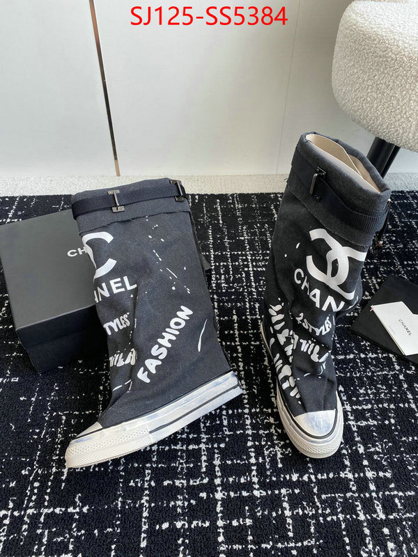 replica shop ID: SS5384