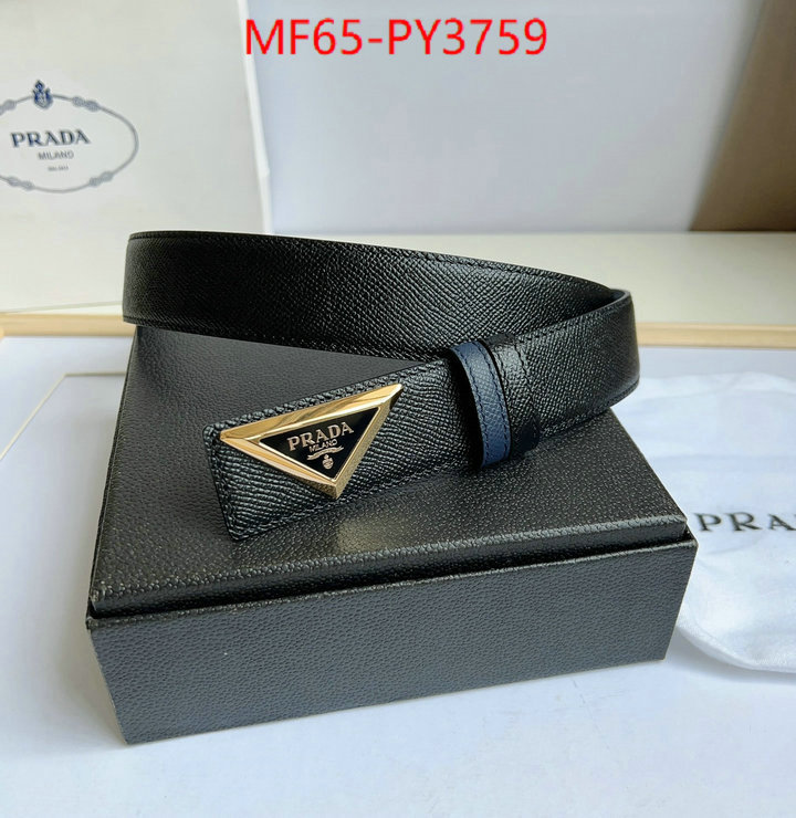 high quality replica ID: PY3759