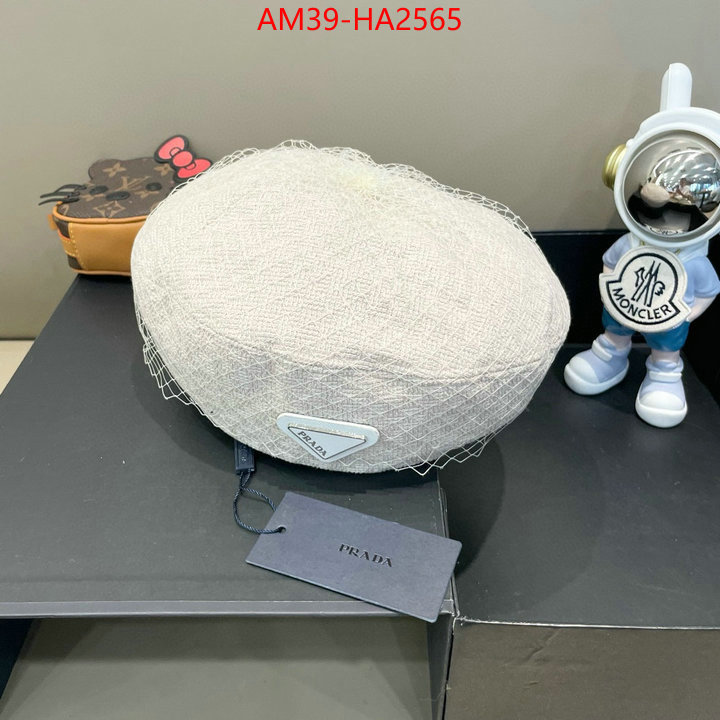 find replica ID: HA2565
