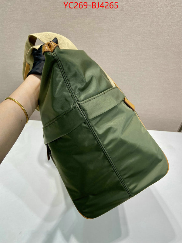 ID: BJ4265 $: 269USD,