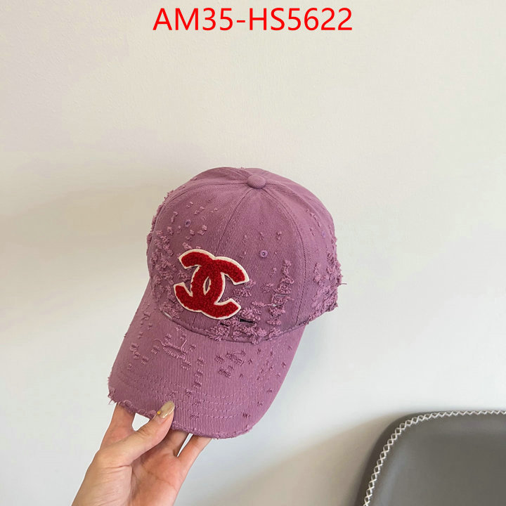 top 1:1 replica ID: HS5622
