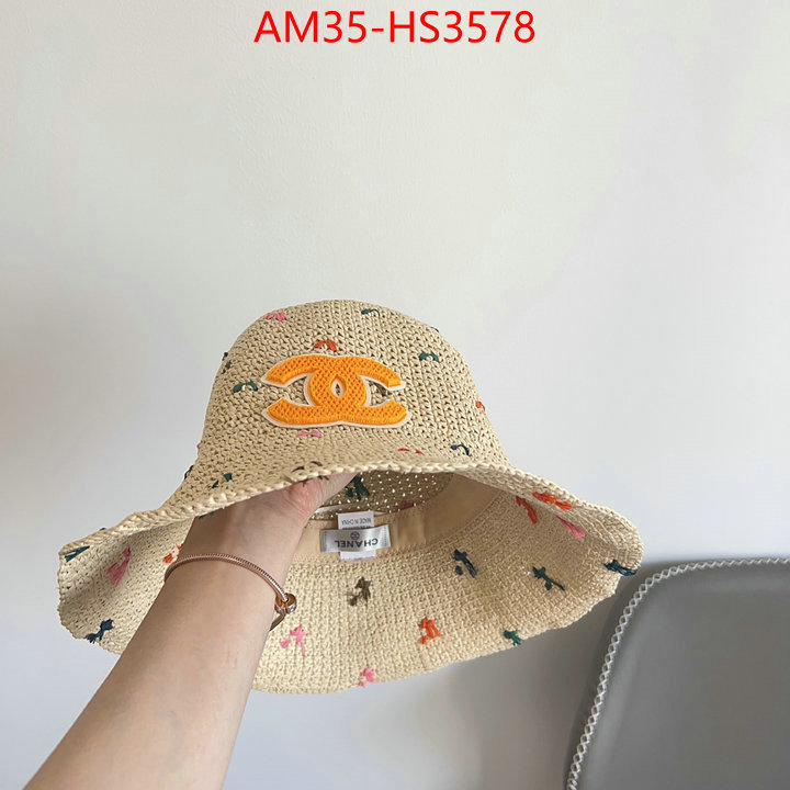 replica shop ID: HS3578