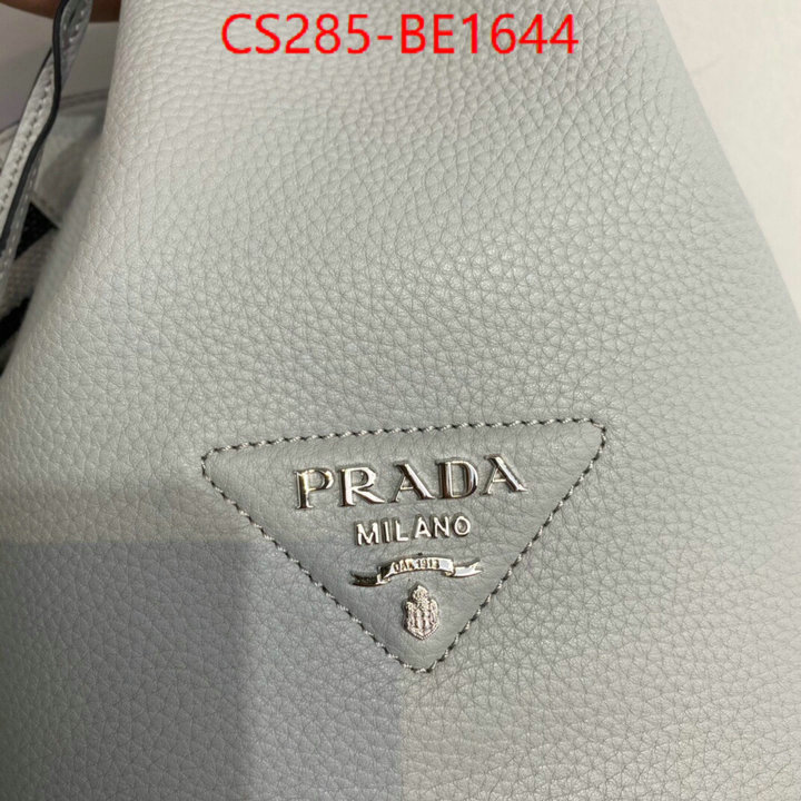 ID: BE1644 $: 285USD,