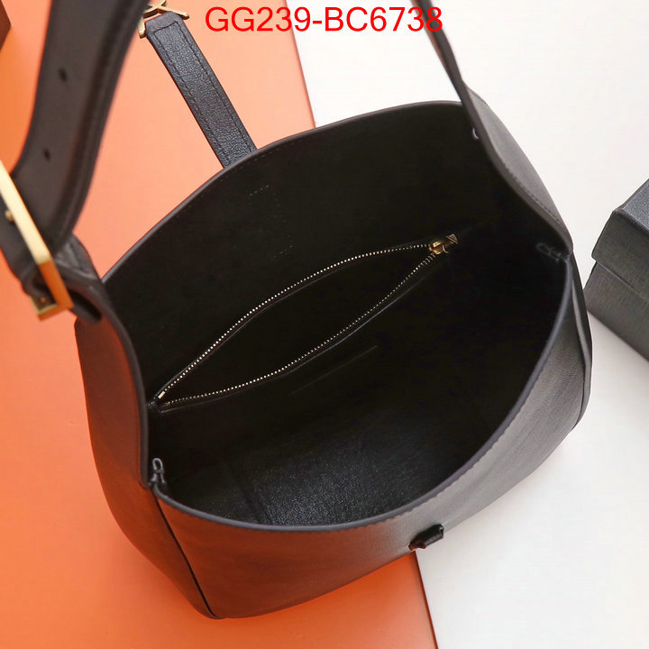 ID: BC6738 $: 239USD,