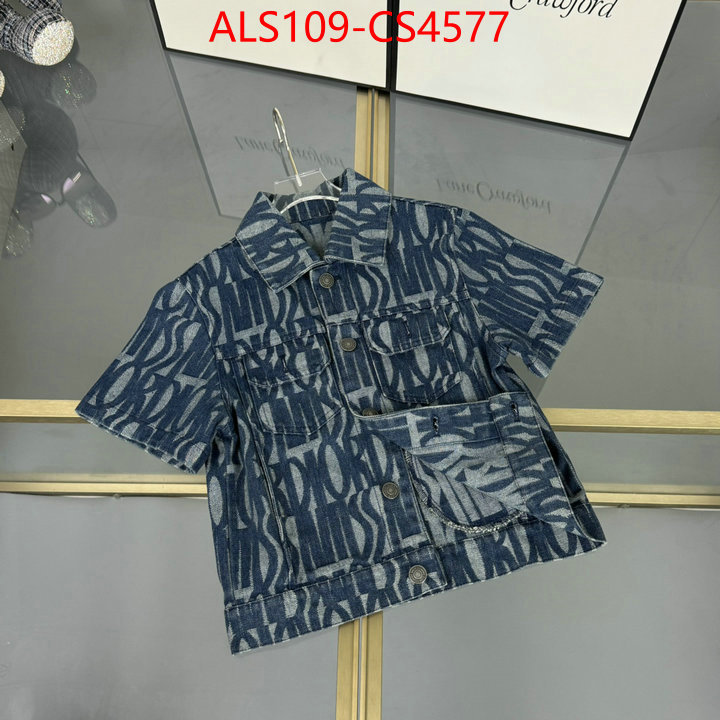 shop now ID: CS4577