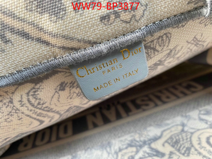 ID: BP3877 $: 79USD,