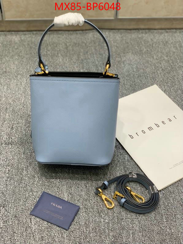 ID: BP6048 $: 85USD,