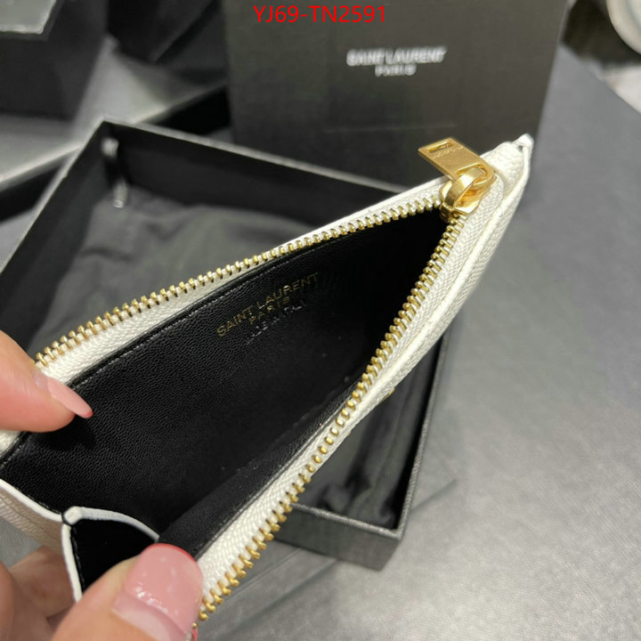ID: TN2591 $: 69USD,