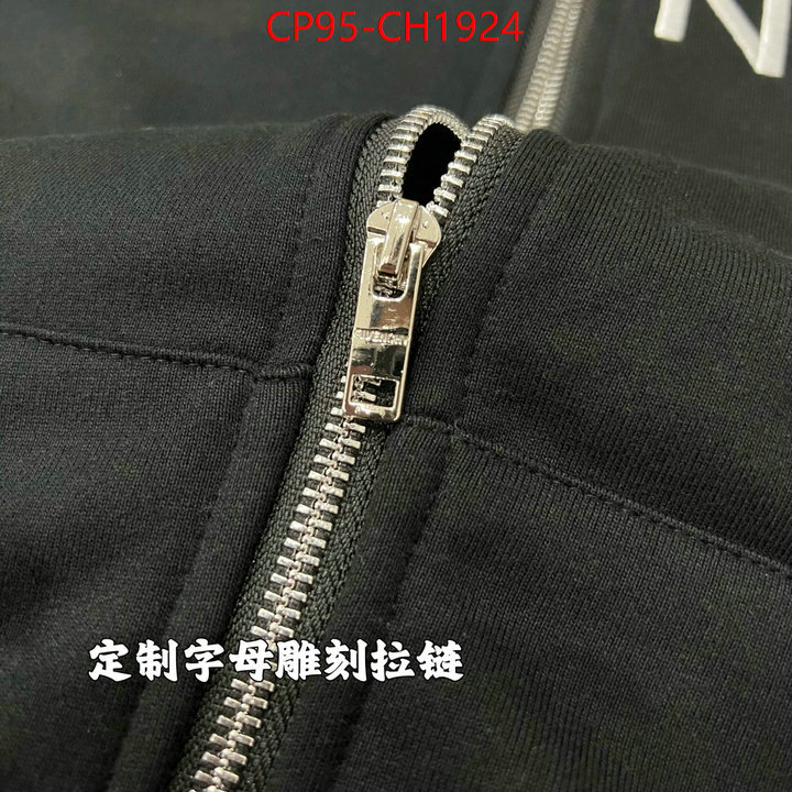 are you looking for ID: CH1924