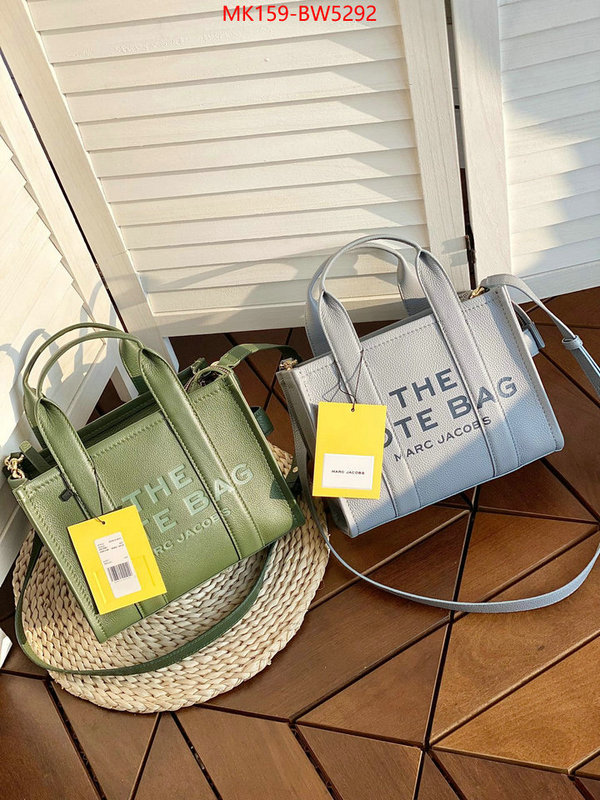 ID: BW5292 $: 159USD,