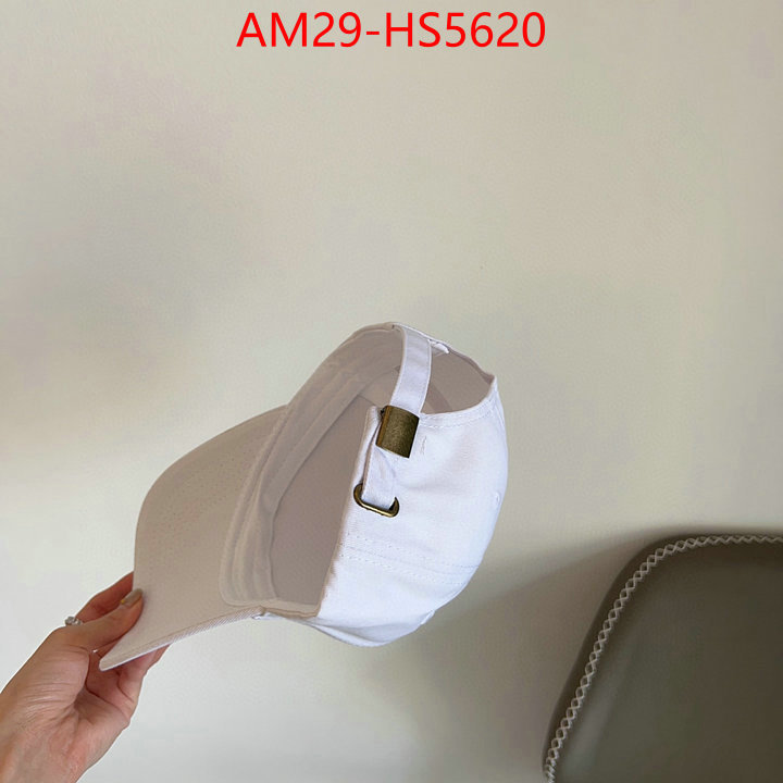 china sale ID: HS5620