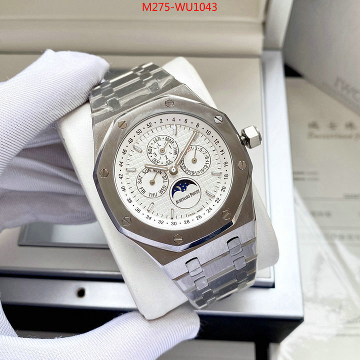 Watch(TOP)-Audemars Piguet designer wholesale replica ID: WU1043 $: 275USD-shoes yupoo Watch(TOP)-Audemars Piguet designer wholesale replica ID: WU1043 $: 275USD