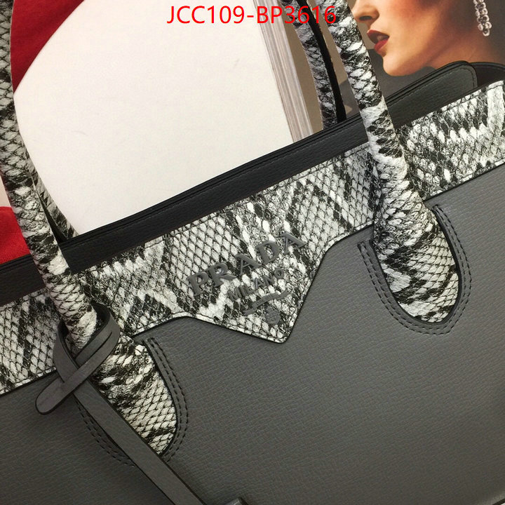 ID: BP3616 $: 109USD,