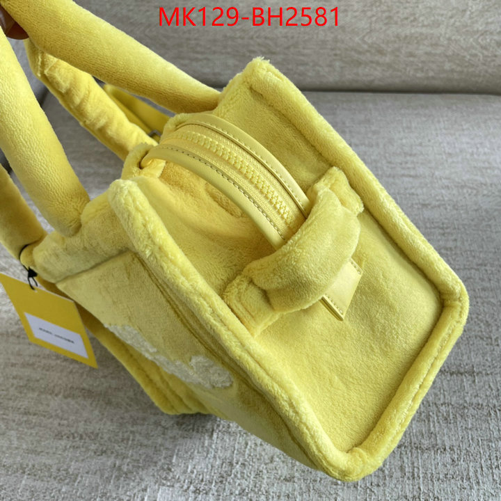 ID: BH2581 $: 129USD,