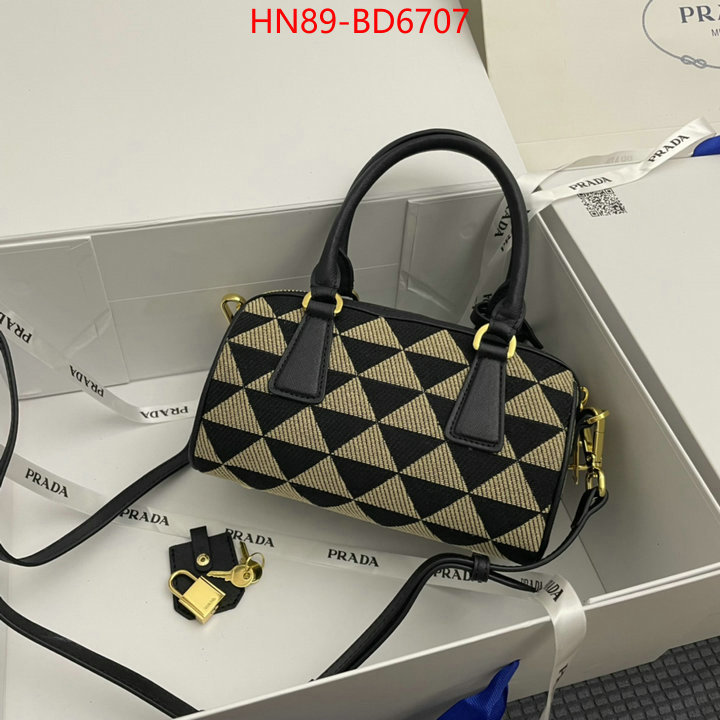 ID: BD6707 $: 89USD,