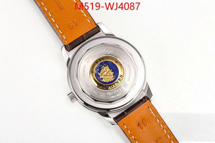 ID: WJ4087