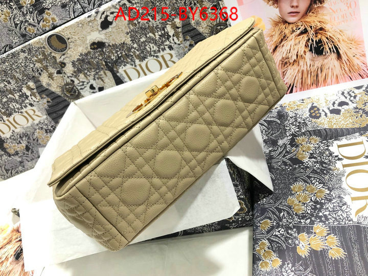 ID: BY6368 $: 215USD,
