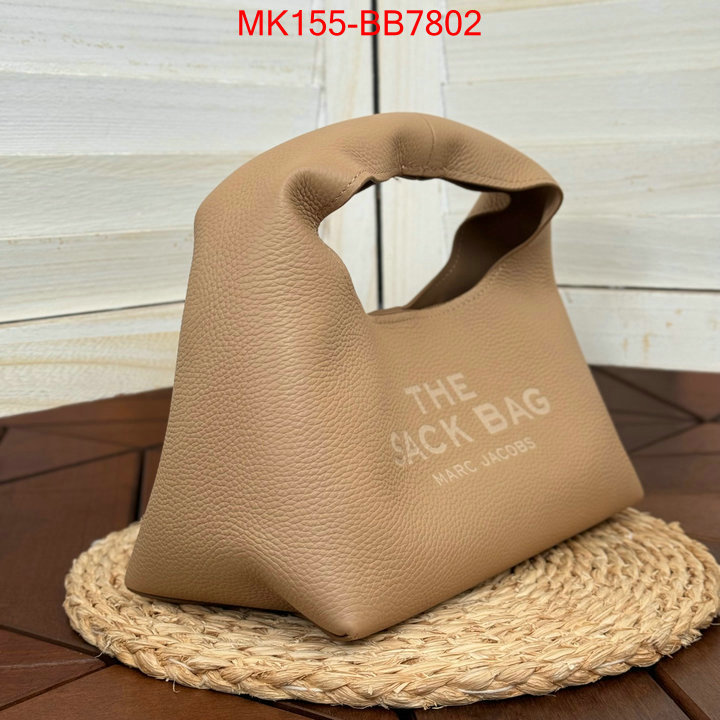 ID: BB7802 $: 155USD,