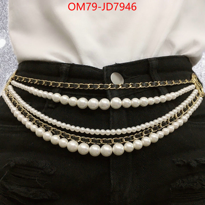 sell online luxury designer ID: JD7946