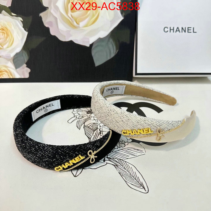 from china ID: AC5838