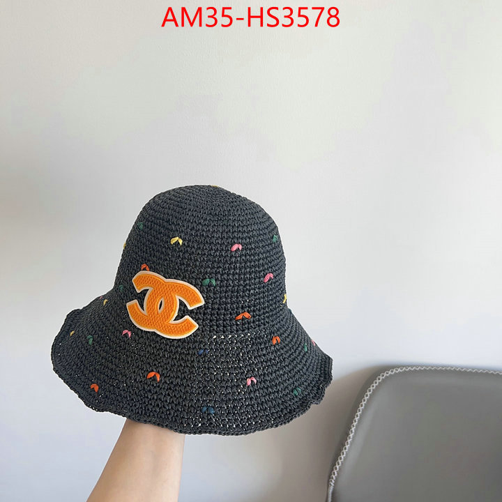 replica shop ID: HS3578