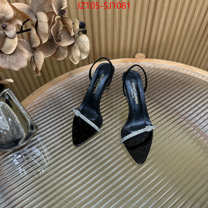 wholesale ID: SJ1081