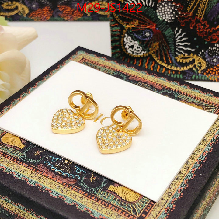 shop now ID: JS1422