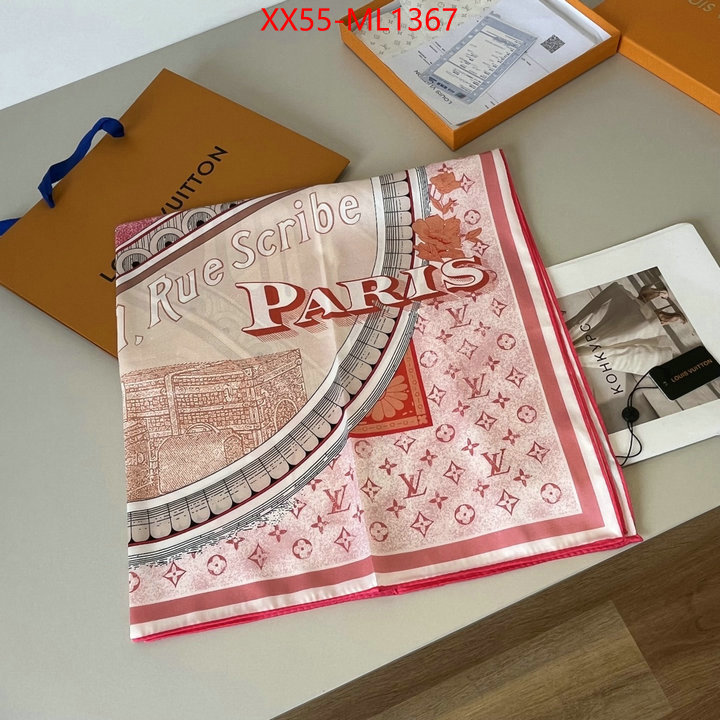 Scarf-LV the best affordable ID: ML1367 $: 55USD