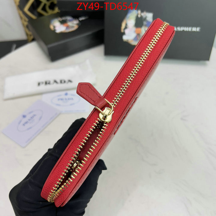 ID: TD6547 $: 49USD,