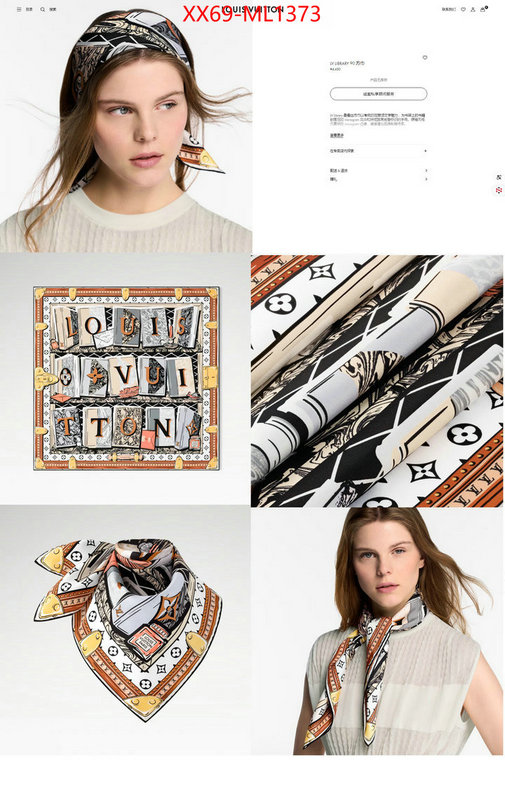 Scarf-LV aaaaa class replica ID: ML1373 $: 69USD