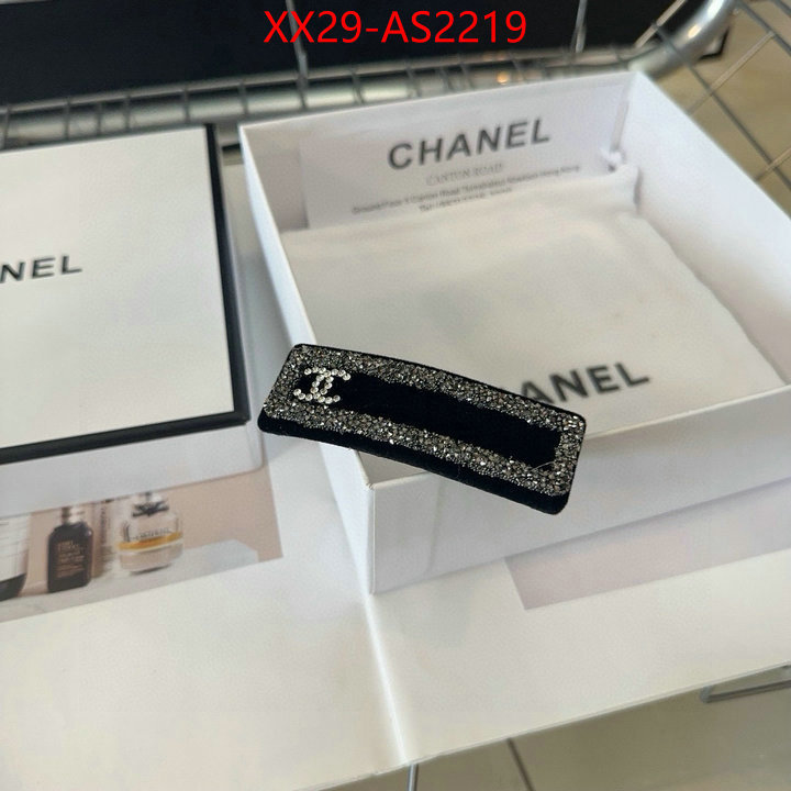 best wholesale replica ID: AS2219