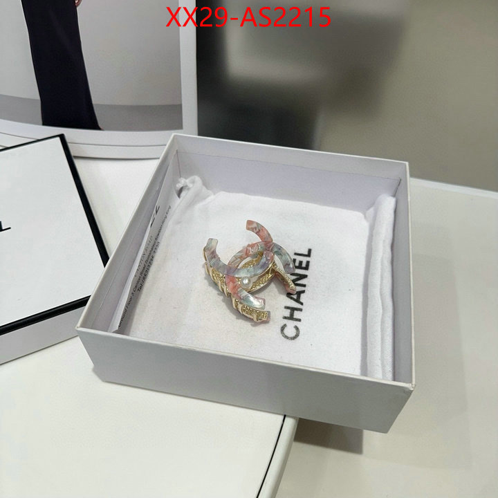 perfect quality designer replica ID: AS2215