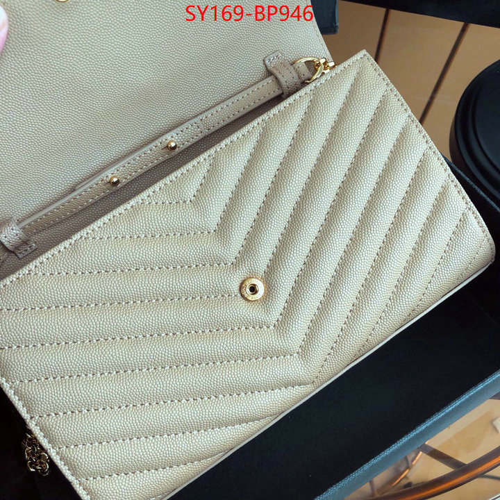 ID: BP946 $: 169USD,