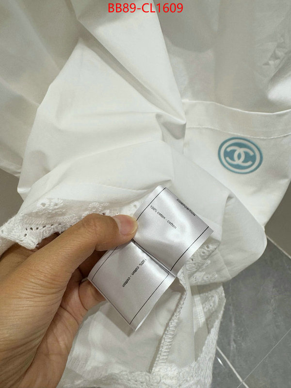 Clothing-Chanel sale ID: CL1609 $: 89USD