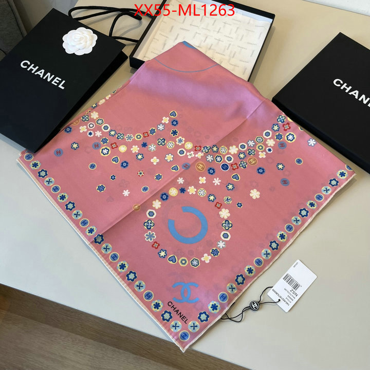 Scarf-Chanel replicas ID: ML1263 $: 55USD