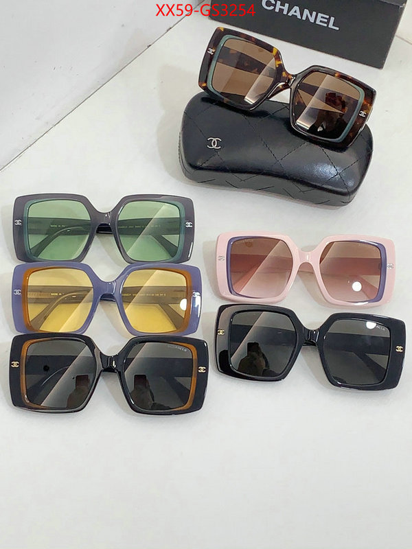 luxury shop ID: GS3254