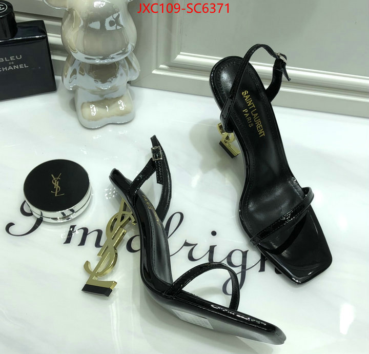 where can i buy ID: SC6371