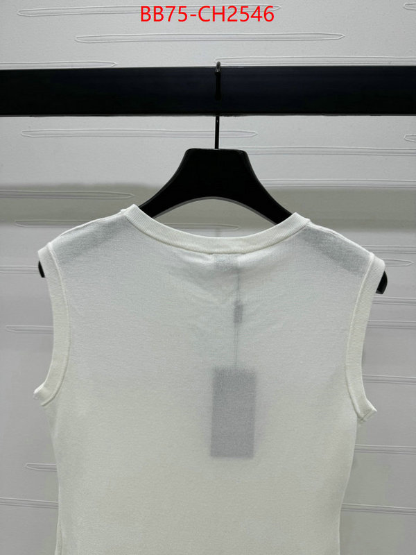best capucines replica ID: CH2546