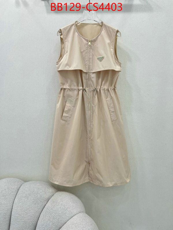 luxury fashion replica designers ID: CS4403