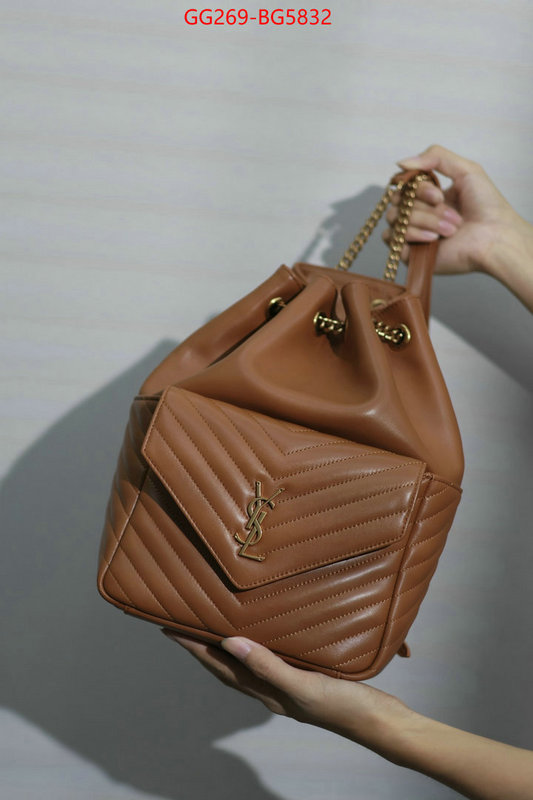 ID: BG5832 $: 269USD,