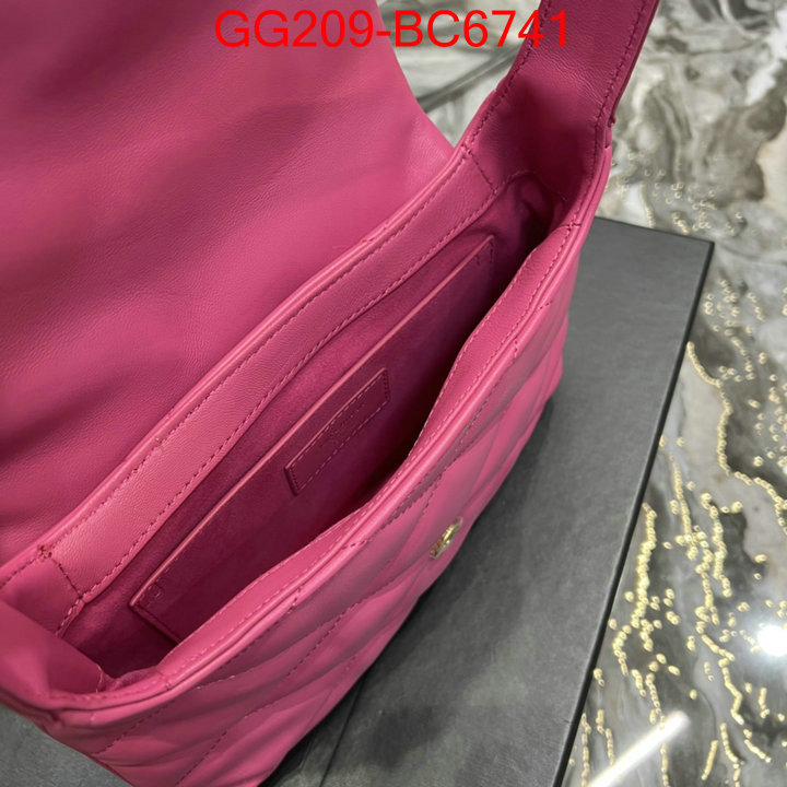 ID: BC6741 $: 209USD,