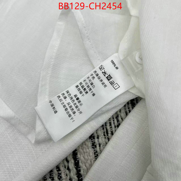 top quality replica ID: CH2454