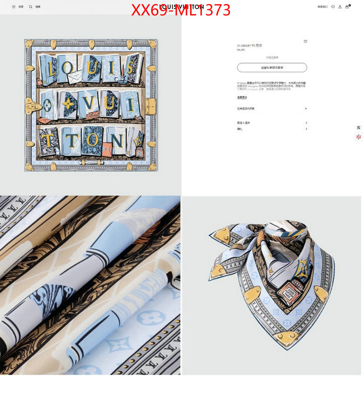 Scarf-LV aaaaa class replica ID: ML1373 $: 69USD