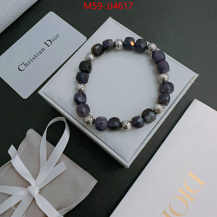 replica 1:1 high quality ID: JJ4617