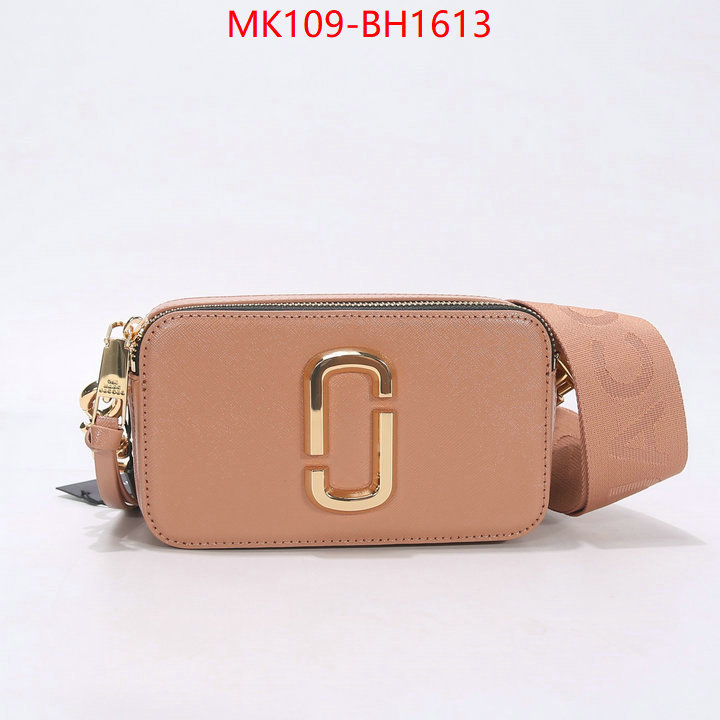 ID: BH1613 $: 109USD,
