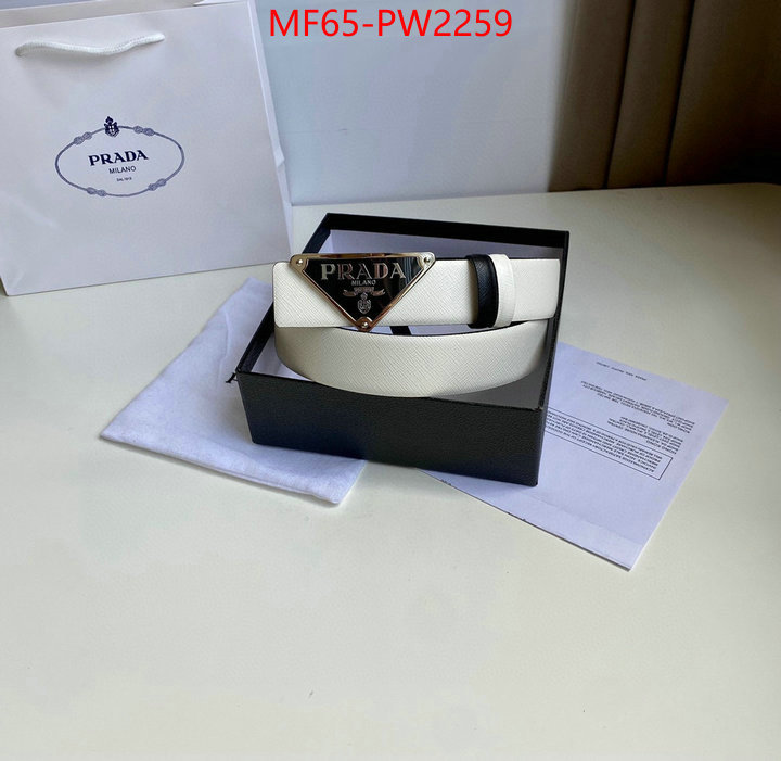 online sales ID: PW2259