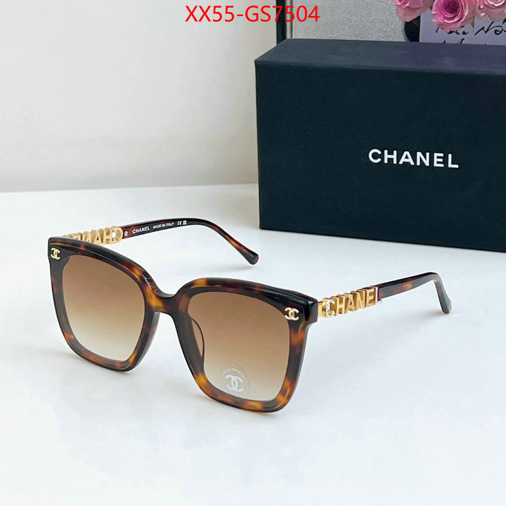online store ID: GS7504