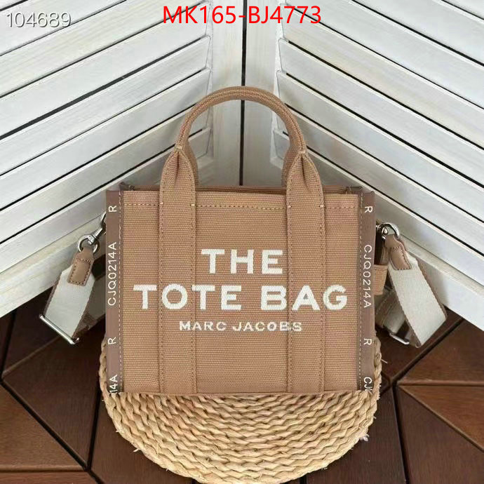ID: BJ4773
