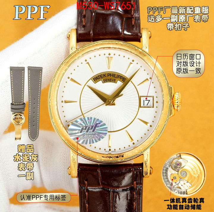 ID: WS7651